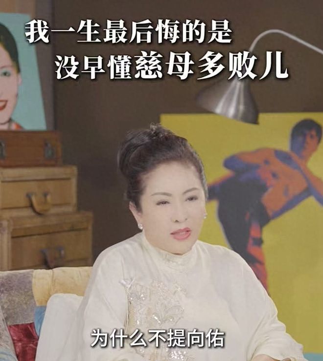 向太首谈小儿子：同时谈俩女友，坐牢认识上海大佬，智商碾压向佐（组图） - 3