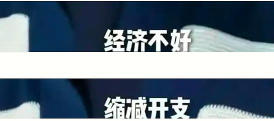 李亚鹏官宣和小19岁妻子离婚!离婚原因被扒,细节早见端倪(组图) - 15