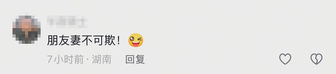 上海男子“硅胶娃娃”惨遭室友性侵，这件事背后的逻辑，并不好笑…（组图） - 5
