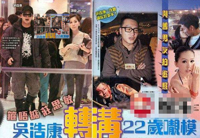 突然宣布再婚！离婚3年突然领证，男方身份不俗超级恩爱（组图） - 25