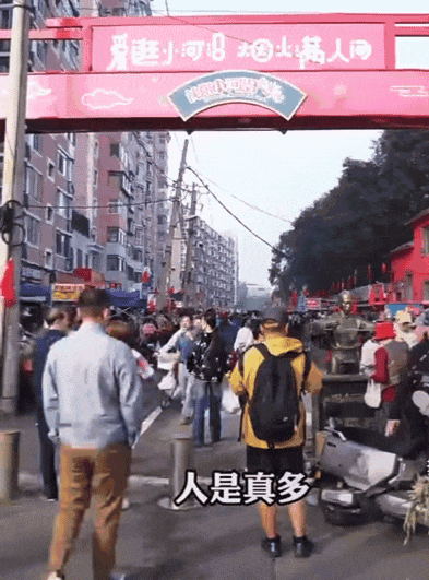 刚从东北回来，不知当讲不当讲（组图） - 6