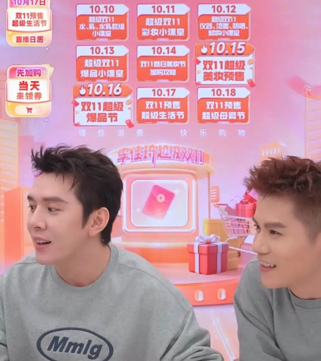 双11得买144瓶牛奶和2000ml卸妆液才有低价,李佳琦们把打工人出租屋当“囤货仓库”?(组图) - 13