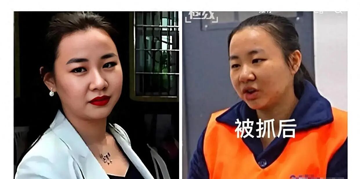 29岁“名媛”被判死刑!她的两张脸,比画皮还惊心(组图) - 19