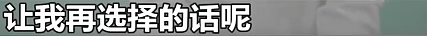 29岁“名媛”被判死刑!她的两张脸,比画皮还惊心(组图) - 22