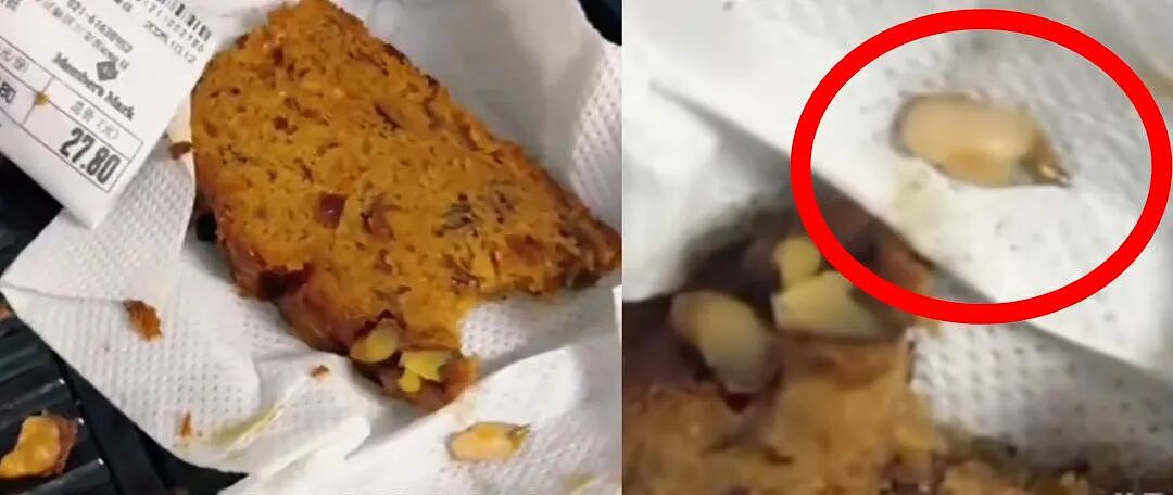 热销产品吃出牙齿?知名超市:很惊讶,工厂将核查!此前肉品发臭被投诉,网友热议(组图) - 1