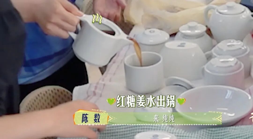 48岁自律女神翻车?抢位置、装柔弱、说一套做一套...黑料曝光,网友懵逼:她怎么这样?(组图) - 10