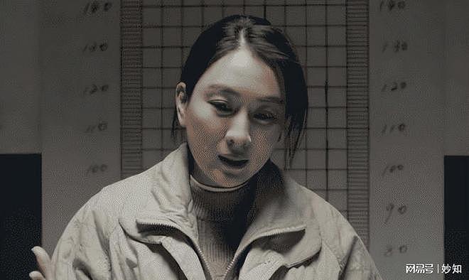 马苏成文荣奖评委，曾与孔令辉同居11年，为李小璐出头却坑毁自己（组图） - 9