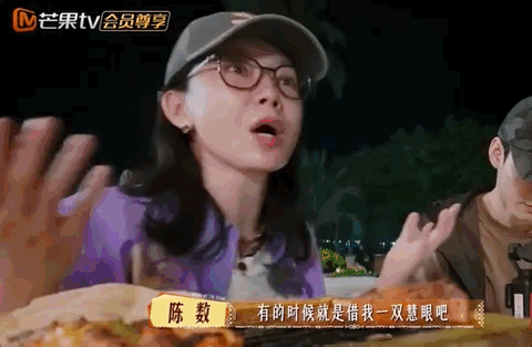 48岁自律女神翻车?抢位置、装柔弱、说一套做一套...黑料曝光,网友懵逼:她怎么这样?(组图) - 15