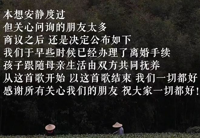 笑不活了!网友集体冲进李亚鹏账号评论区,各种神评涌现太离谱(组图) - 1