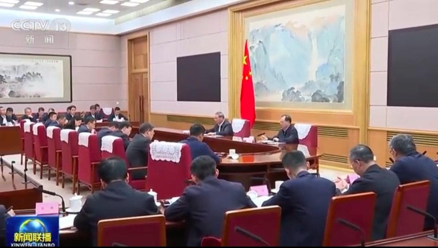 李强：要加力提效实施逆周期调节，做强国内大循环（组图） - 1