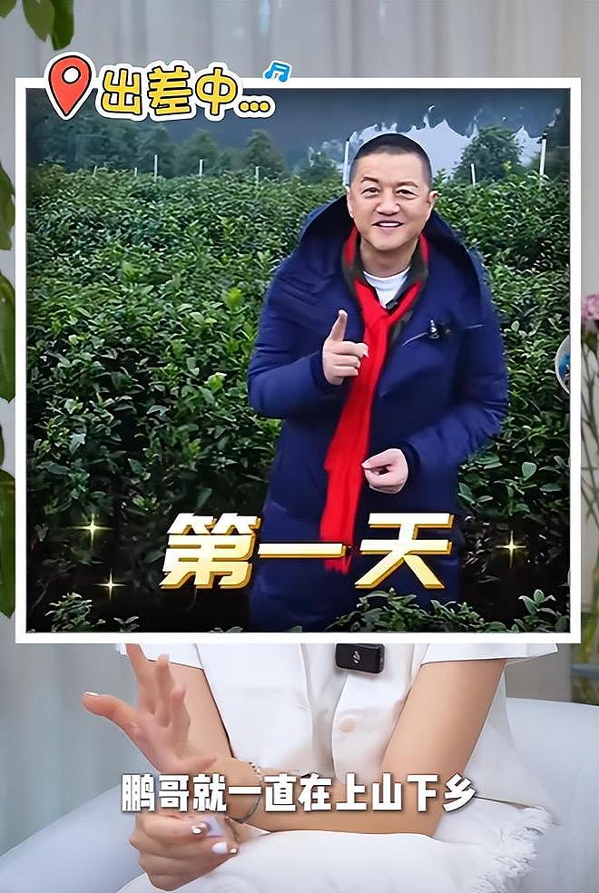 笑不活了!网友集体冲进李亚鹏账号评论区,各种神评涌现太离谱(组图) - 19