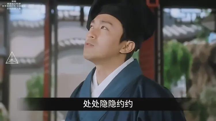 小米千种文字游戏！百米加速不含起步，比硬币薄是竖起来，真相藏在海报小字（组图） - 7