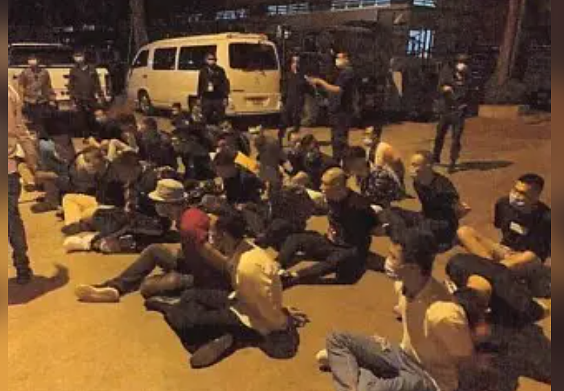 触目惊心!20亿美元诈骗案曝光,美司法部全球通缉华人陈志(组图) - 1