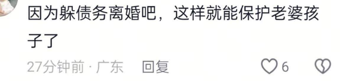 李亚鹏二婚又离了！跟海哈金喜长期分居感情破裂，疑对王菲意难平（组图） - 6