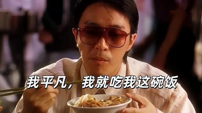 李亚鹏和谢霆锋,注定是两种人生(组图) - 8