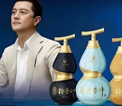 李亚鹏又离婚了,网友:“干啥啥不行,xx第一名”(组图) - 8