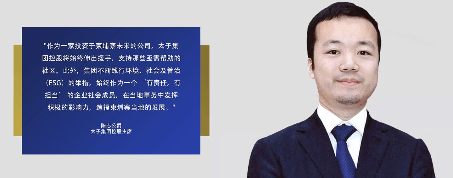 美司法部冻结逾1200亿元比特币,侦破华人柬埔寨杀猪盘诈骗集团(组图) - 1