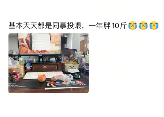 【爆笑】情侣拥抱我从中间过，男的亲到我脸了？网友笑疯：这场面太炸裂！​​​（组图） - 28