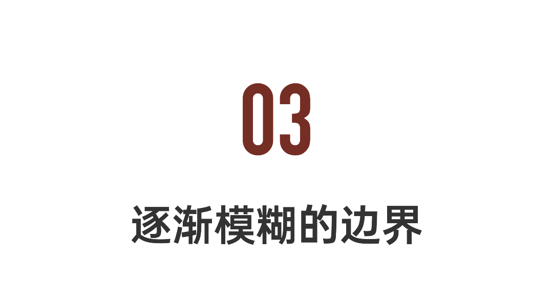 留学生新赛道:给富二代当妈,白天教马术晚上哄睡,月入8万但24小时待命(组图) - 15