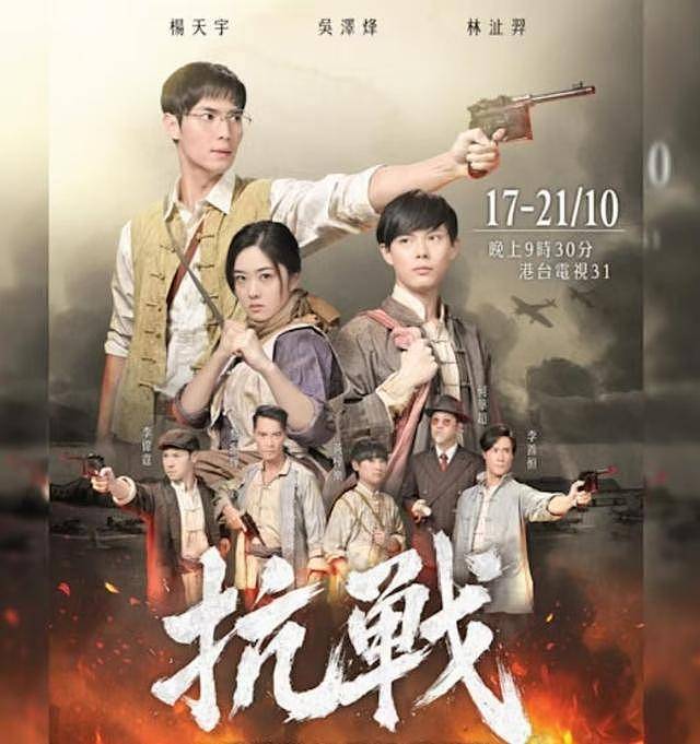 前TVB男星演新剧有望复出！自认仍有演员梦，曾因出轨搭档遭雪藏（组图） - 5