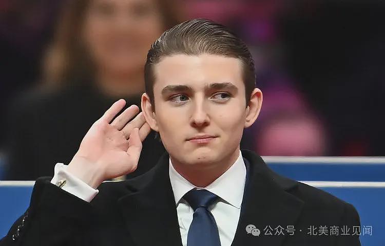 特朗普19岁小儿子被曝内幕交易,做空秒赚2亿美元!华人大佬抢功:是我砸的盘(组图) - 1