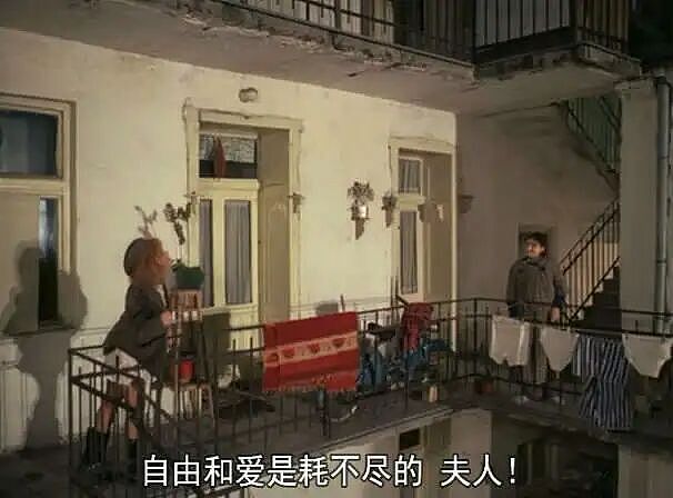 一个“不存在的国家”，推崇自由性爱（组图） - 9
