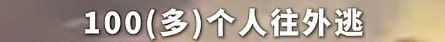 29岁“名媛”被判死刑!她的两张脸,比画皮还惊心(组图) - 16
