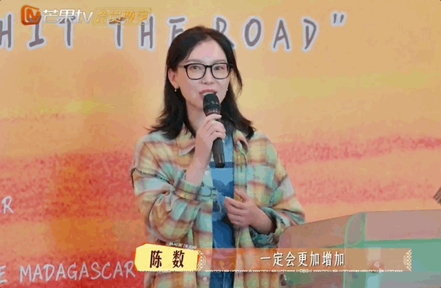 48岁自律女神翻车?抢位置、装柔弱、说一套做一套...黑料曝光,网友懵逼:她怎么这样?(组图) - 13