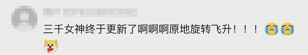 上海男子“硅胶娃娃”惨遭室友性侵，这件事背后的逻辑，并不好笑…（组图） - 12