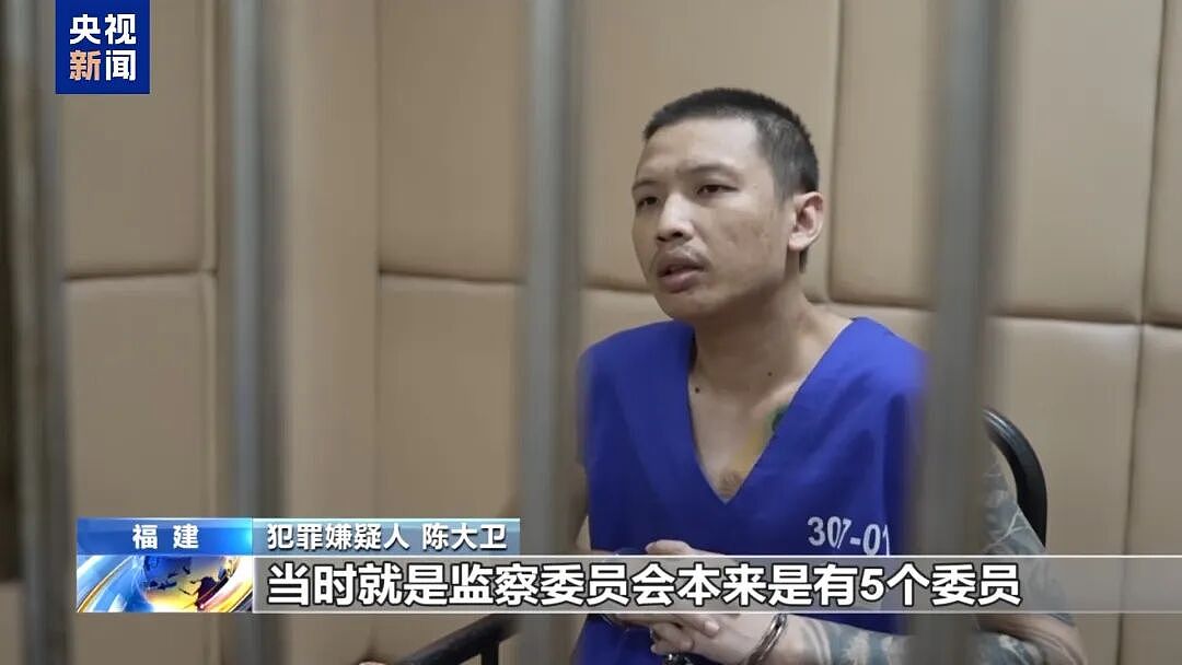 一个中国人卖30多万,接班人和金主结拜要杀人祭天…缅北果敢魏家犯罪集团专案细节曝光(组图) - 2