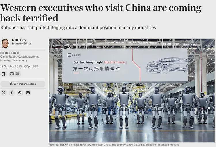 八九百米传送带全是机器人，一辆卡车还开了出来！欧美高管们震惊了（组图） - 1