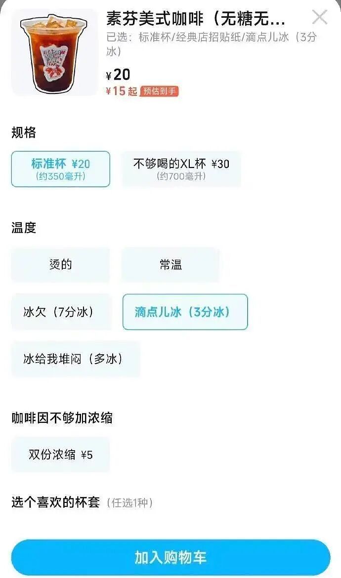 【爆笑】男朋友每天坐两小时公交接我下班好感动?啊啊啊评论区两极分化太严重(组图) - 55