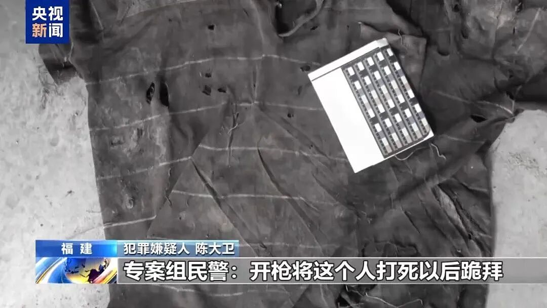 一个中国人卖30多万,接班人和金主结拜要杀人祭天…缅北果敢魏家犯罪集团专案细节曝光(组图) - 14
