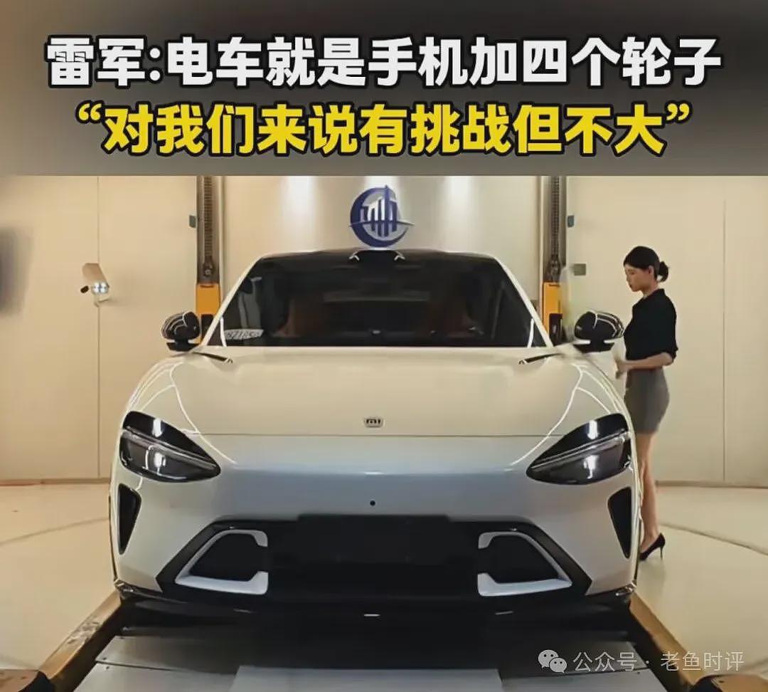 雷布斯的“速度“与“无情“，对得起那些忠实的粉丝吗（组图） - 2