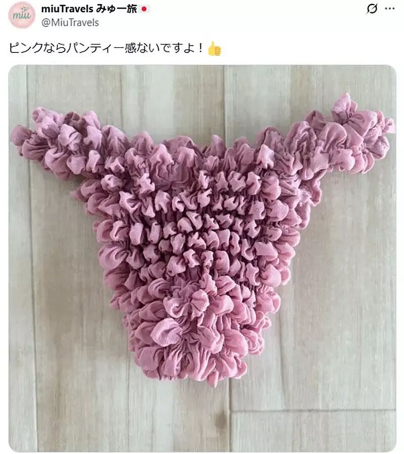 “内裤”当购物袋？日本一款购物袋被吐槽“社死神器”！网友：每次用都需要勇气（组图） - 12