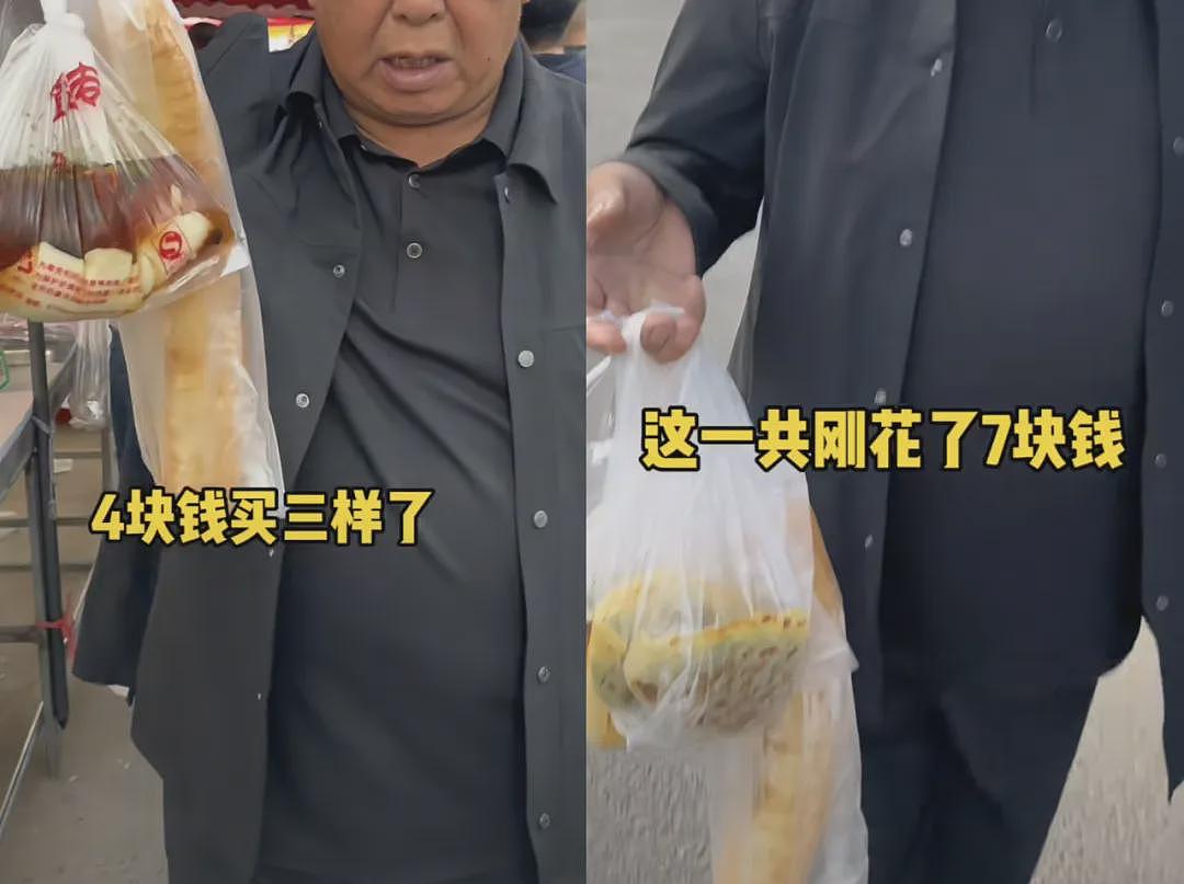 刚从东北回来，不知当讲不当讲（组图） - 10