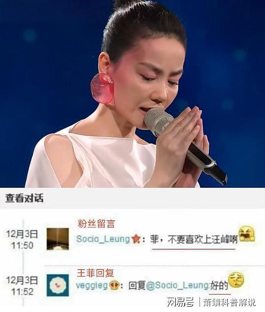 李亚鹏又离婚了！每一位前任都是梗，网友：他除了女人，一无所有（组图） - 17