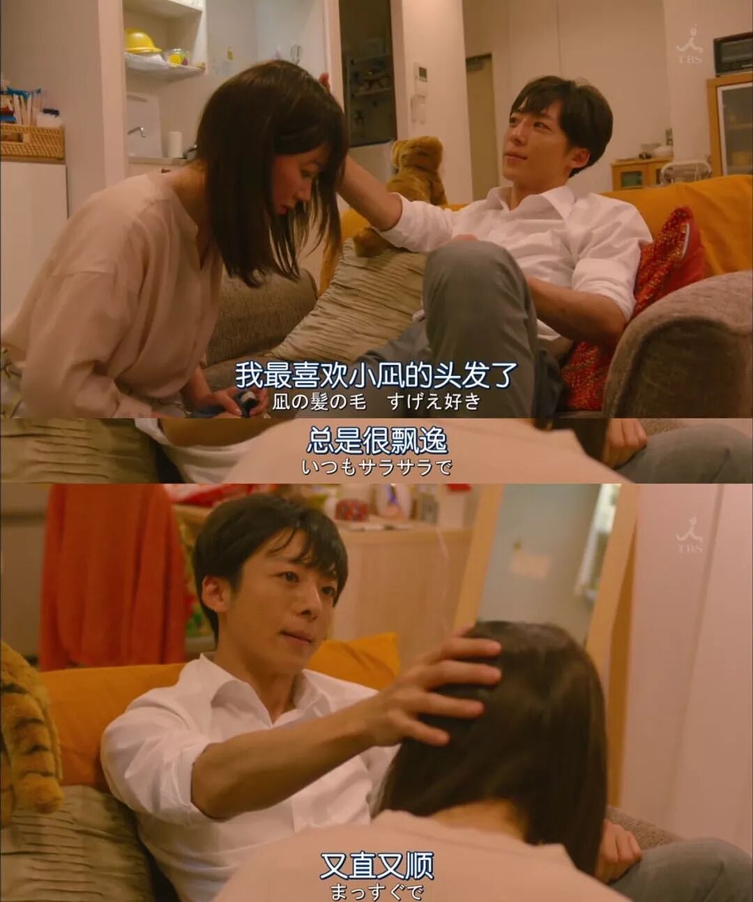 48岁自律女神翻车?抢位置、装柔弱、说一套做一套...黑料曝光,网友懵逼:她怎么这样?(组图) - 23