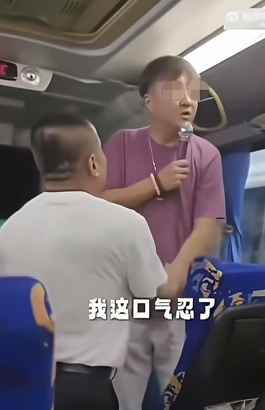 “我就让你回不来中国”！泰国黑导的“疯狂威胁”，把自己送进局子还顺手带俩老板（组图） - 4