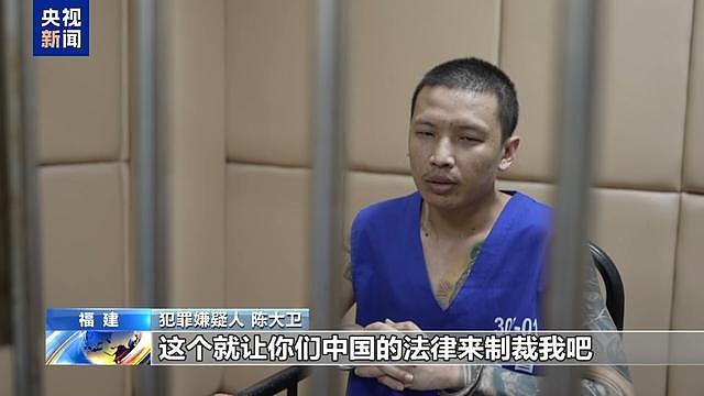 “随便找个陌生人杀了祭天” 缅北魏家接班人回应残忍手段：没什么感受（组图） - 5