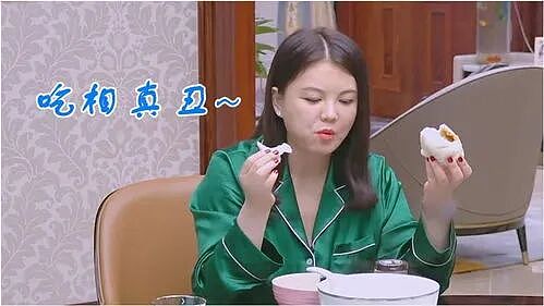 49岁李湘机场照体重失控,网友调侃像一座山,年轻时美若天仙(组图) - 8