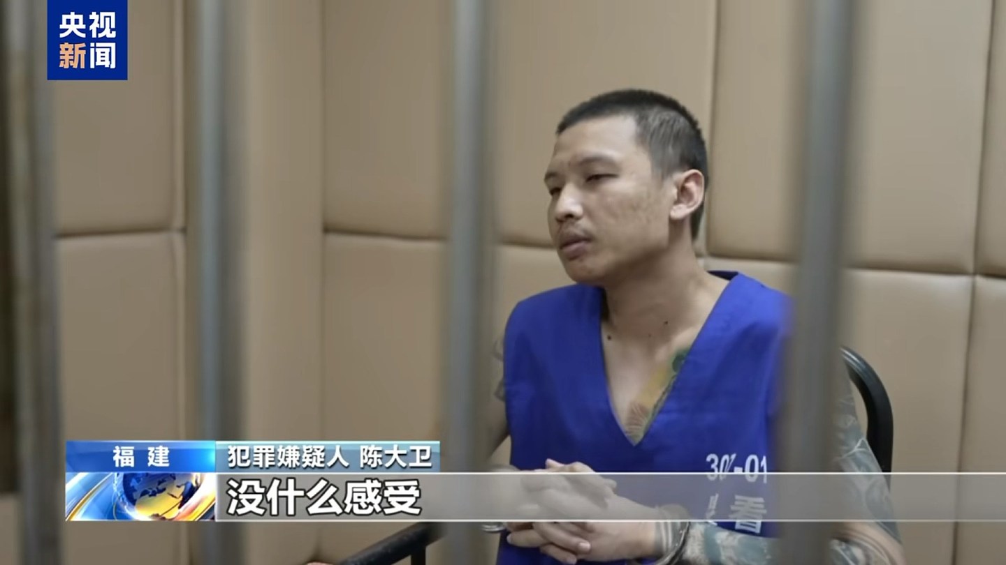 缅北魏家犯罪细节曝光：家族接班人杀戮成瘾，杀人祭天立投名状（组图） - 4