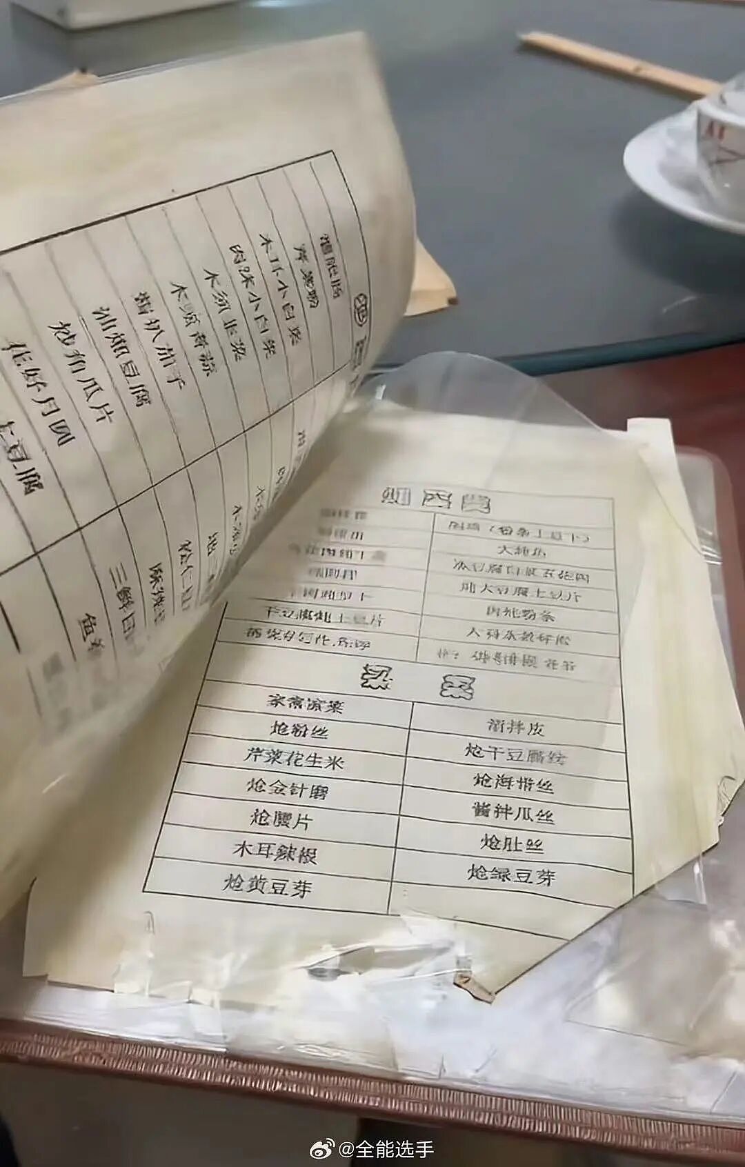 【爆笑】男朋友每天坐两小时公交接我下班好感动?啊啊啊评论区两极分化太严重(组图) - 44