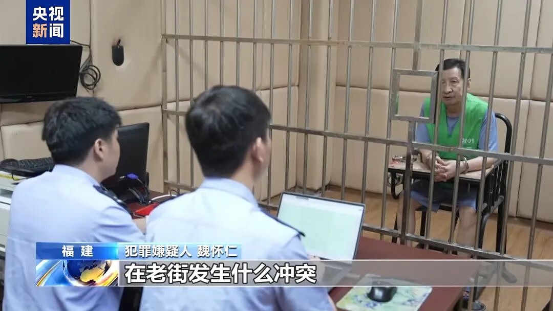 一个中国人卖30多万,接班人和金主结拜要杀人祭天…缅北果敢魏家犯罪集团专案细节曝光(组图) - 4