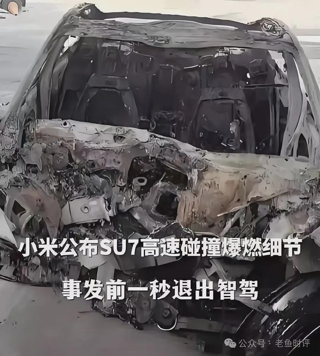 雷布斯的“速度“与“无情“，对得起那些忠实的粉丝吗（组图） - 4