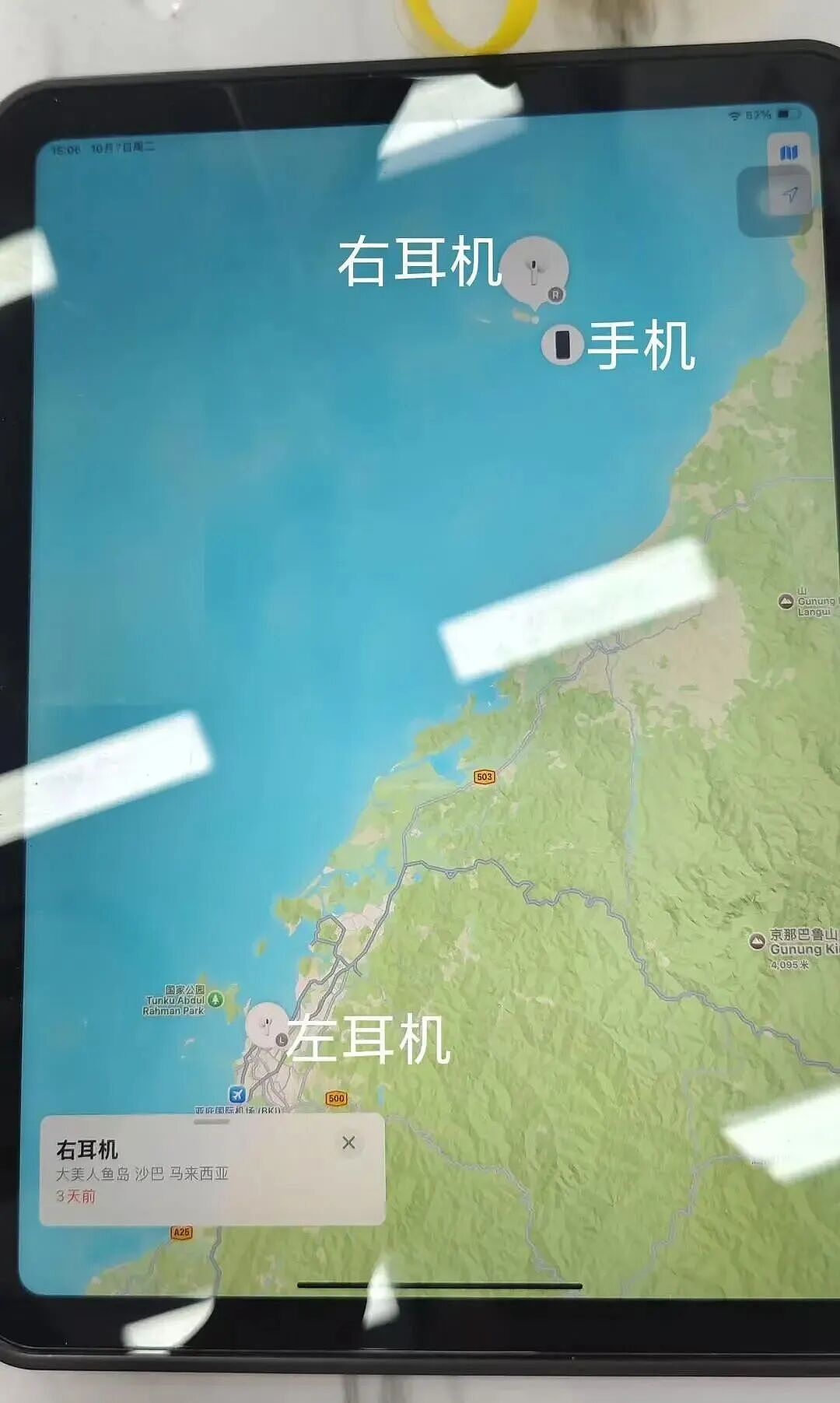数名中国公民身亡！官方发布紧急警告，中国游客几乎已“攻占”全球（组图） - 7