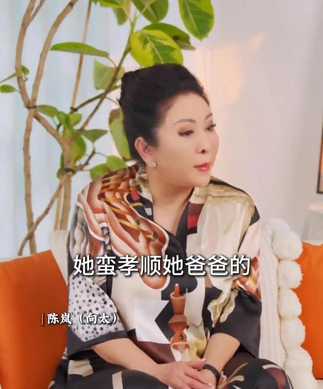 郭碧婷父亲回应病危传闻,自我调侃幽默辟谣,近状曝光精神抖擞(组图) - 3