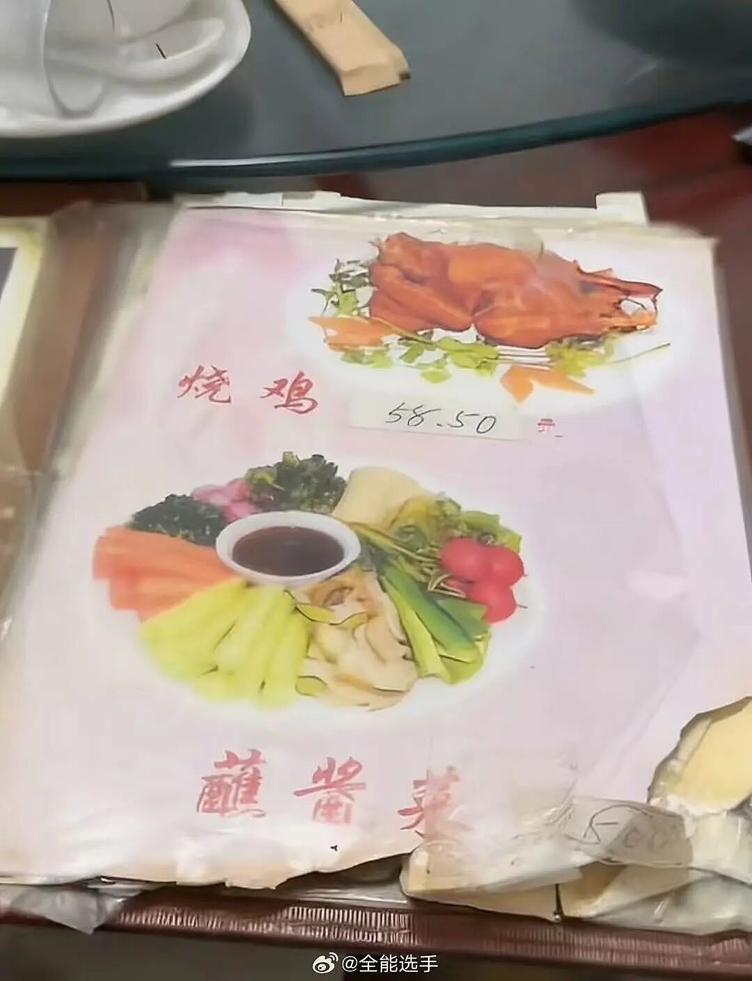 【爆笑】男朋友每天坐两小时公交接我下班好感动?啊啊啊评论区两极分化太严重(组图) - 42