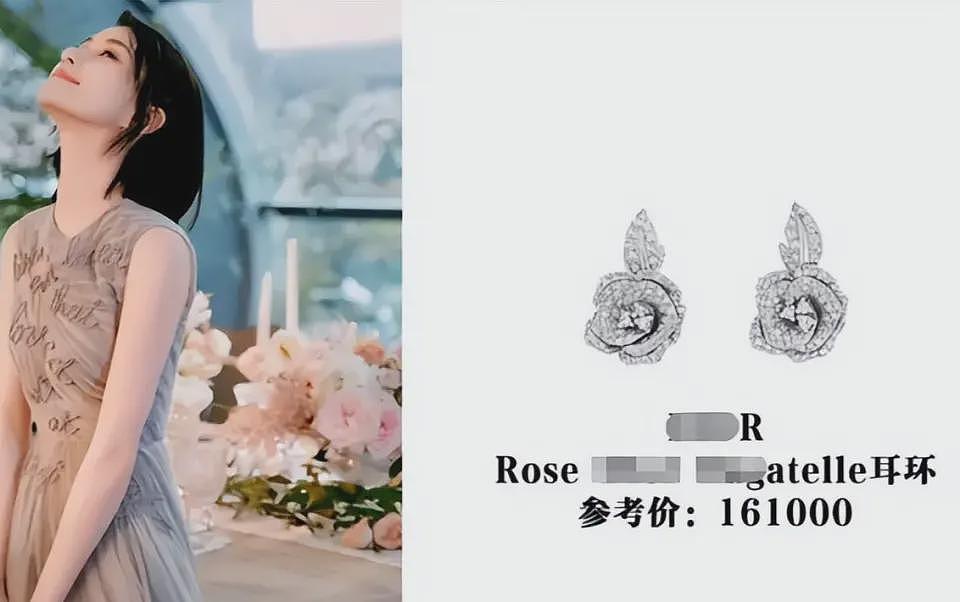 何超莲不再隐瞒，终于坦言，为何与窦骁结婚两年，没有孩子的缘由（组图） - 12