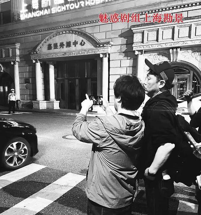 裴秀智新剧中国取景泡汤，剧组在韩国乱扔垃圾惹众怒，还好没来（组图） - 5